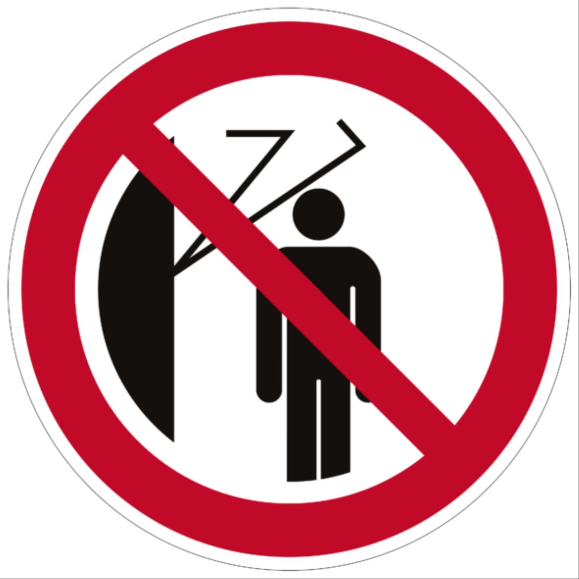 PS-MHPS-MH禁令贴纸