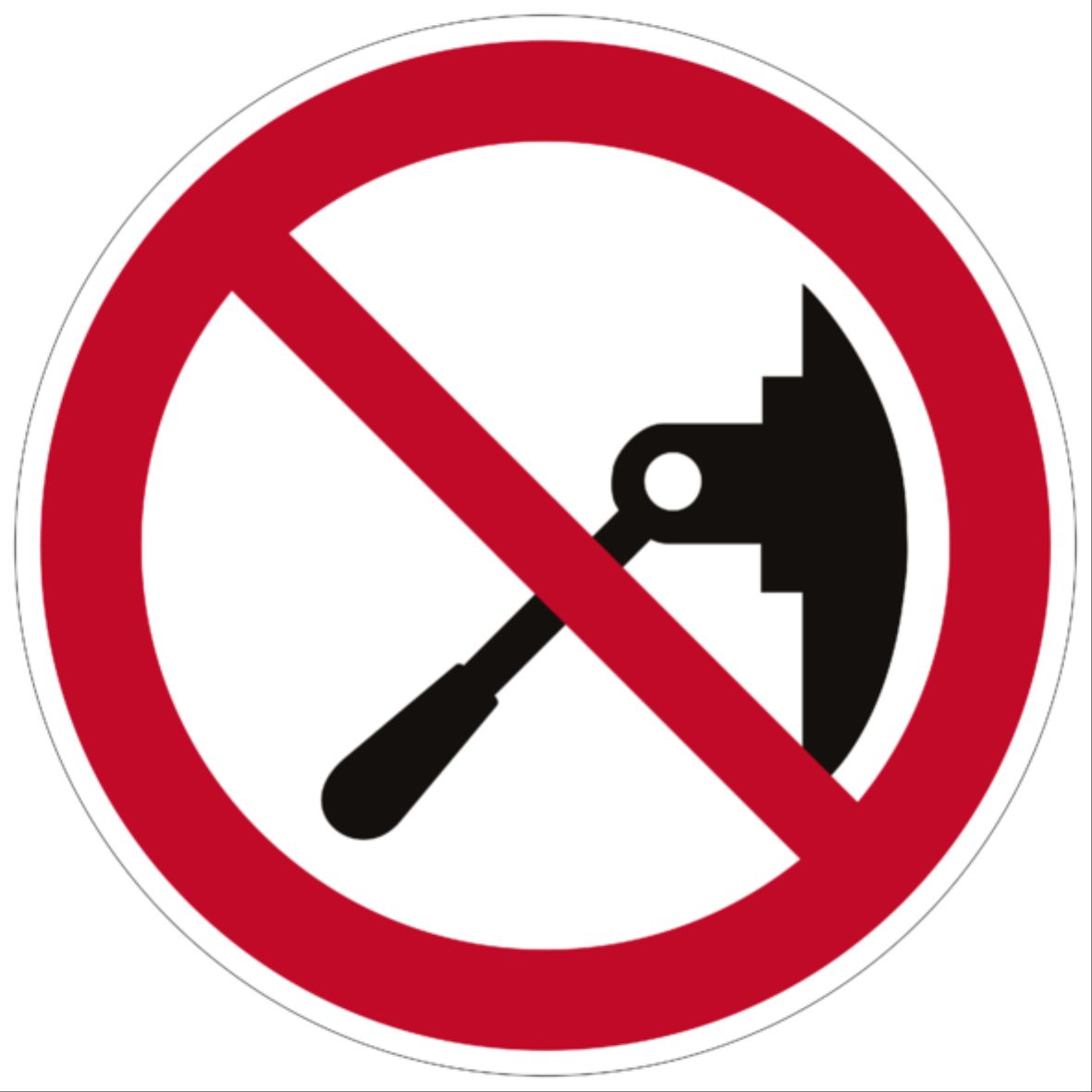 PS-NMPS-NM禁令贴纸